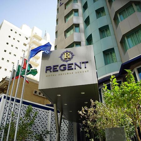 Regent Hotel Apartments Kuwejt Zewnętrze zdjęcie