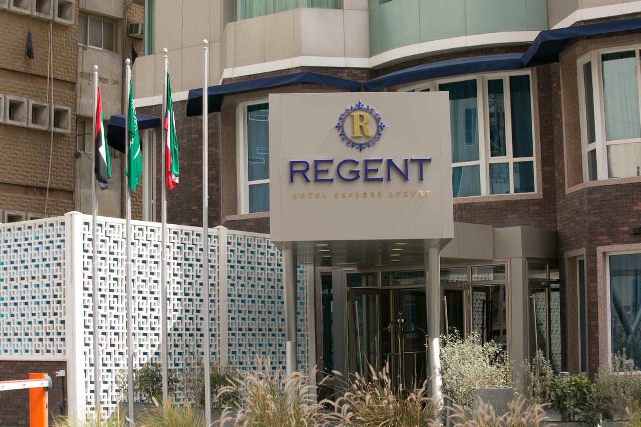 Regent Hotel Apartments Kuwejt Zewnętrze zdjęcie