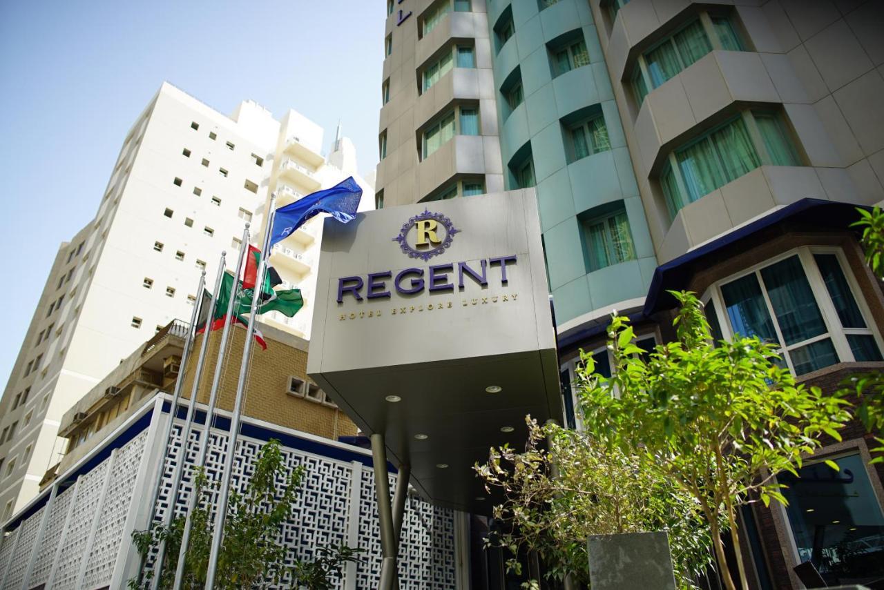 Regent Hotel Apartments Kuwejt Zewnętrze zdjęcie